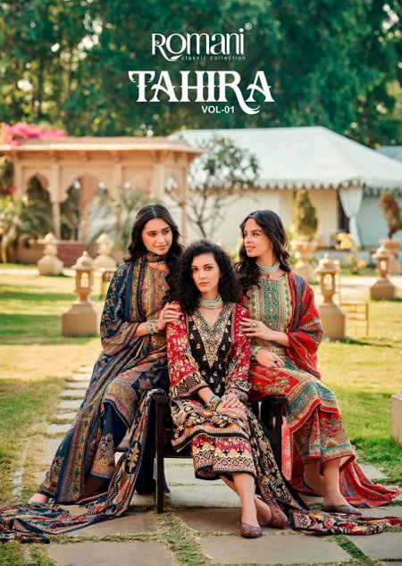 Tahira Vol 1 By Romani Cotton Printed Dress Material Wholesale Price In Surat